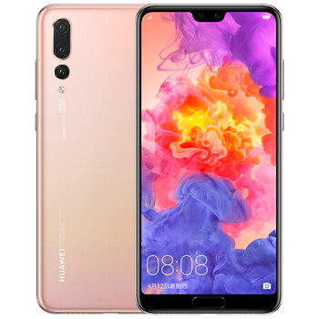 華為（HUAWEI） 華為P20 Pro 手機(jī) 粉色系，粉色