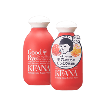 日本女穴
