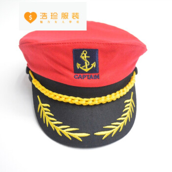 儿童海军帽子