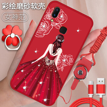 澤逸（ZEYI） vivox21 手機(jī)殼/保護(hù)套