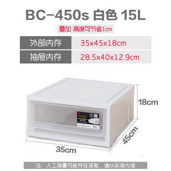 兒童房間衣柜