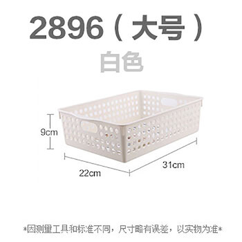 蔬菜水果店