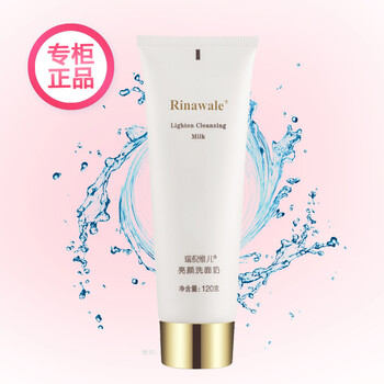 貝蕾絲套裝/禮盒美白，抗皺，保濕，淡斑，補(bǔ)水