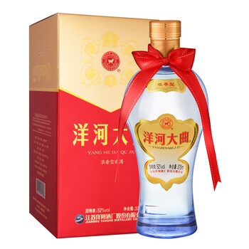 洋河綿柔大曲