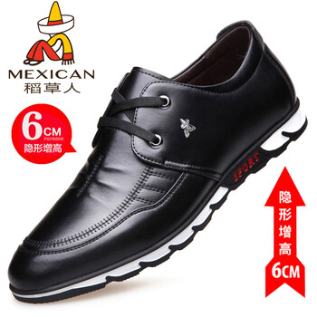 稻草人（mexican）男士增高黑色 41