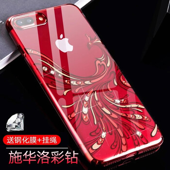 蘋果手機外殼鑲鉆