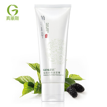 夏季玻尿酸套裝