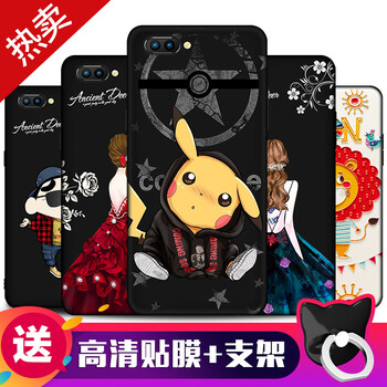 5t保護(hù)套