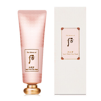 后（The history of whoo）面膜補(bǔ)水保濕，舒緩修復(fù)，提拉緊致，提亮膚色