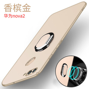 華為nove2青春版