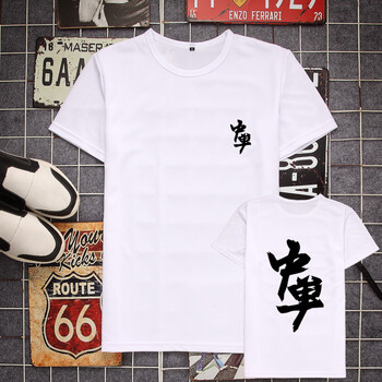 痛仰（tongyang） 短袖 男士T恤 12白色 S，XL，L，XXL，XXXL，M