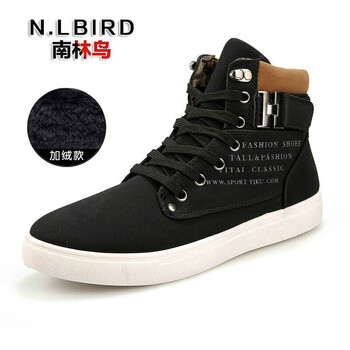 南林鳥（N.L BIRD）男士H01加棉黑色 40