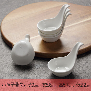 韓式調(diào)味碟