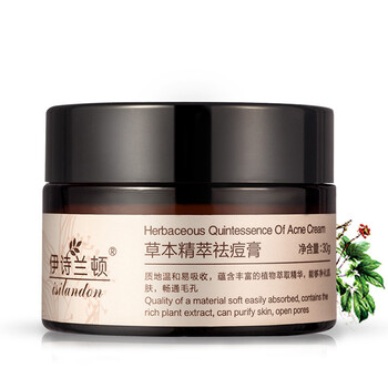 快速祛痘護(hù)膚品