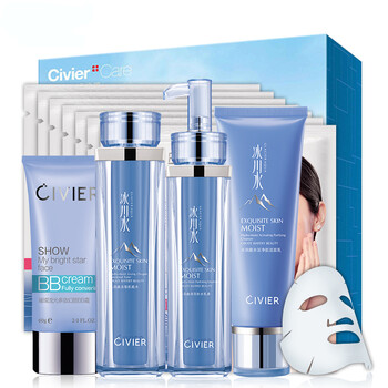 civier,姿維雅,civier,排名,排行榜,組合,組合,維雅,推薦