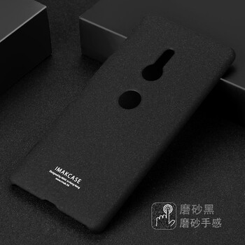 IMAK 索尼xz2 手機殼/保護套