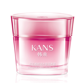 韓束（KanS）乳液/面霜抗皺，滋潤(rùn)，保濕，補(bǔ)水