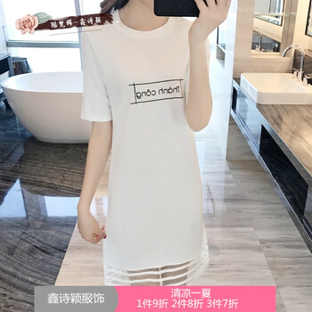 酷梵?。↘UFANXI） 純色 紗網(wǎng) 連衣裙