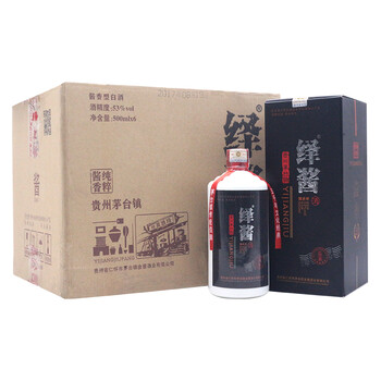 貴州茅臺鎮(zhèn)系列