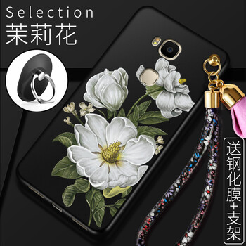 暢玩5x保護(hù)膜