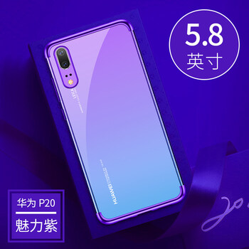 恰美（QIAMEI）