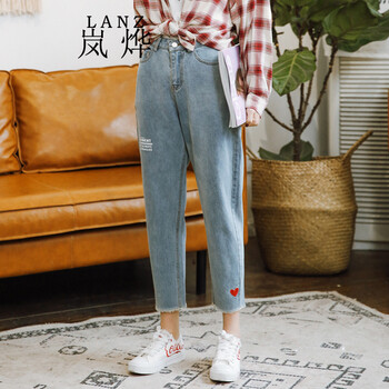 嵐燁 高腰 哈倫褲 女 九分褲 牛仔褲