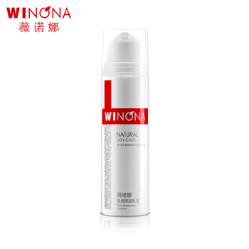winona,排名,winona,排行榜,薇諾娜,乳液,乳液,薇諾娜,推薦