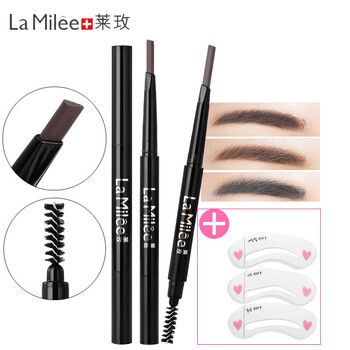 萊玫（LaMilee）眉筆01#自然黑色