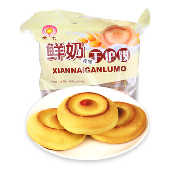 酥脆巧克力，吃貨的下午茶佳品
