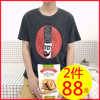 古萊登（GODLIKE） 短袖 男士T恤 T74深灰色 XL，L，XXL，加大，M，XXXL