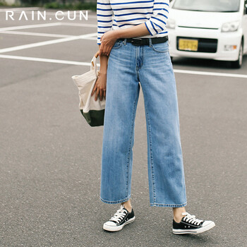 然與純（Rain.cun） 高腰 直筒褲 女 長褲 牛仔褲