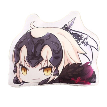 黑saber