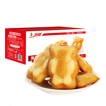 美味蛋糕，舌尖上的甜蜜誘惑