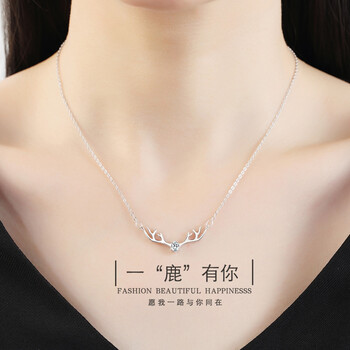 吊墜,正品,小吊,韓版,韓版,正品,怎么樣