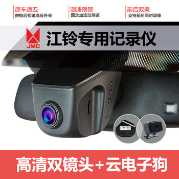 寶典,寶典,鏡頭,鏡頭,怎么樣