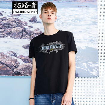 拓路者（Pioneer Camp） 短袖 男士T恤 黑色 XL，L，XXXL，XXL，M