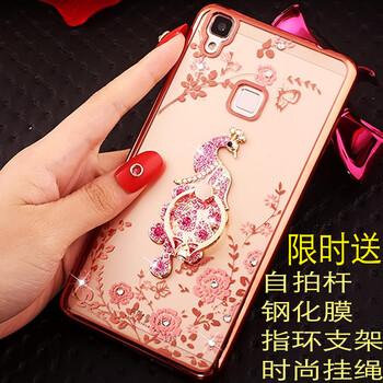 步步高vivo特價