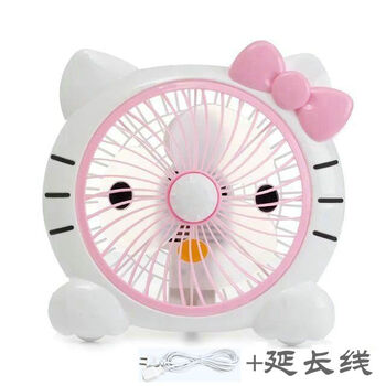 學(xué)生卡通電風(fēng)扇