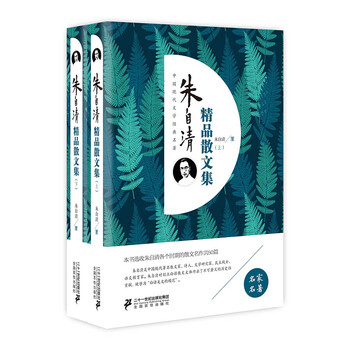書評