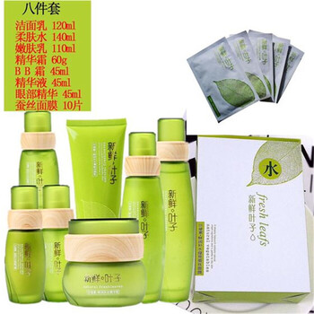 促銷,孕婦,促銷,膚品,膚品,孕婦,怎么樣