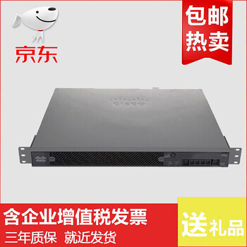 dlink硬件防火墻