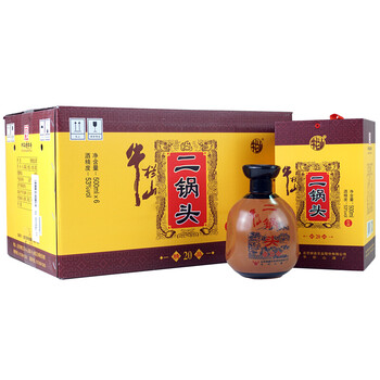 牛欄山酒20年