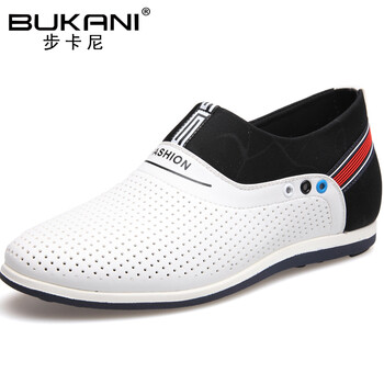 步卡尼（BUKANI）男士白色涼鞋 