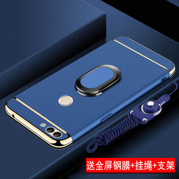 寶麗音（POLAYING） 7S 手機(jī)殼/保護(hù)套