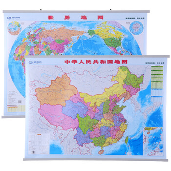 中國地圖掛圖