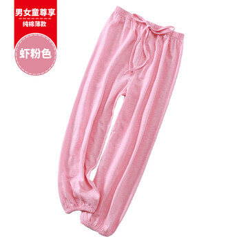 小孩小褲子