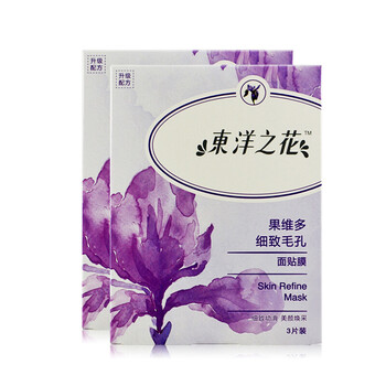 面膜東洋之花