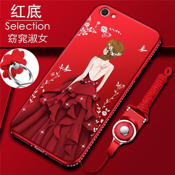 酷戀（KoorLian） vivo y55 手機(jī)殼/保護(hù)套
