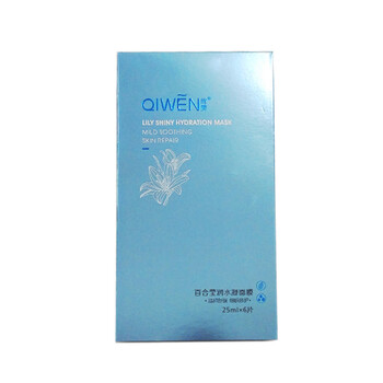 綺雯（QiWEN）面膜補水保濕，細致毛孔，提亮膚色