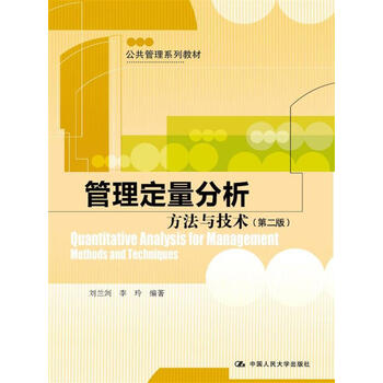 書摘